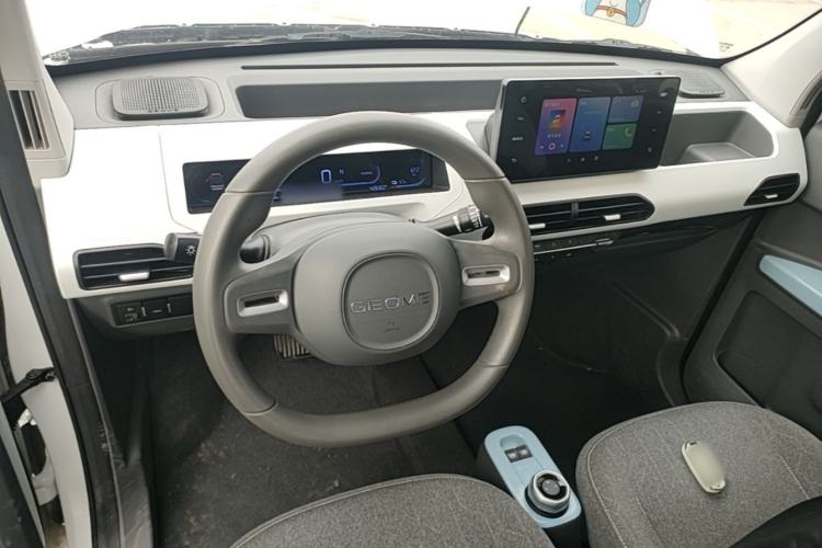 Used Geely Galaxy Panda 2023 Panda Mini 200km Endurance Bear Center Console