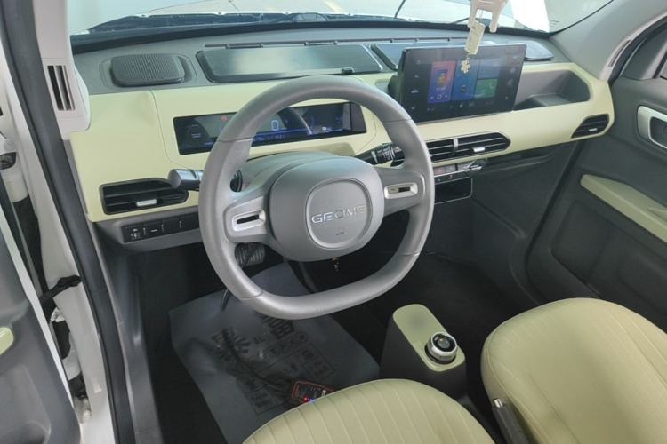 Used Geely Galaxy Panda 2023 Panda Mini 200km Dynamic Bear Center Console
