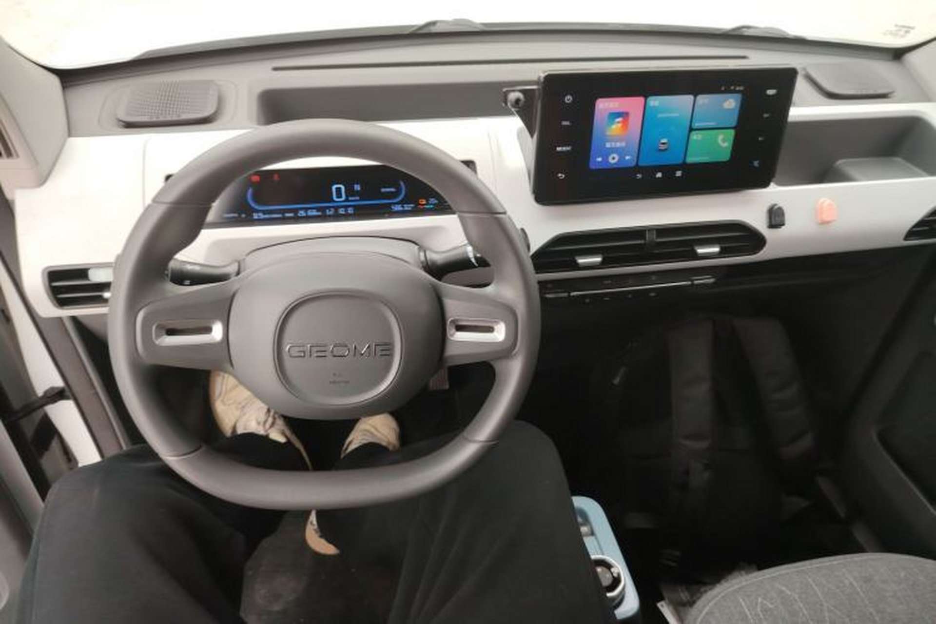 Used Geely Galaxy Panda 2023 Panda Mini 200km Endurance Bear Center Console