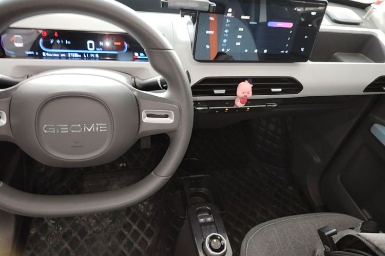 Used Geely Galaxy Panda 2023 Panda Mini 200km Little Yellow Duck Limited Edition — Happy as Can Be Center Console