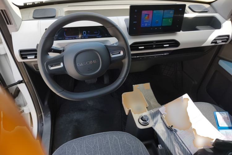 Used Geely Galaxy Panda 2023 Panda Mini 200km Endurance Bear Center Console
