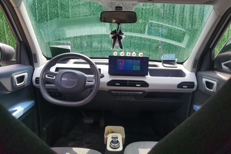 Used Geely Galaxy Panda 2023 Panda Mini 200km Endurance Bear Center Console