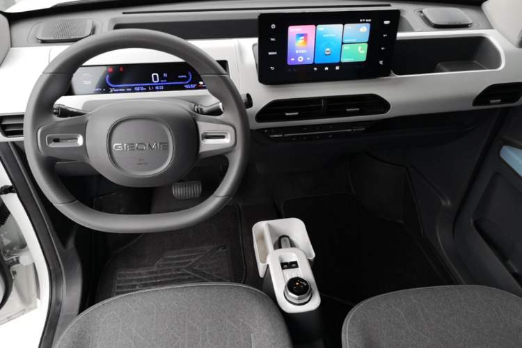 Used Geely Galaxy Panda 2023 Panda Mini 120km Super Cute Bear Center Console