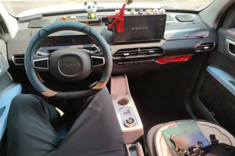 Used Geely Galaxy Panda 2023 Panda Mini 200km Endurance Bear Center Console