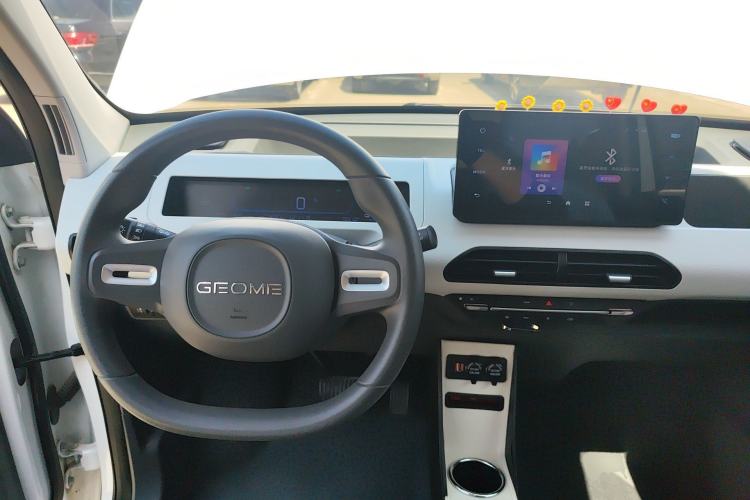 Used Geely Galaxy Panda 2023 Panda Mini 200km Endurance Bear Center Console