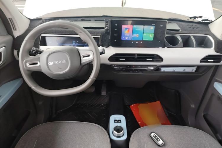 Used Geely Galaxy Panda 2023 Panda Mini 200km Dynamic Bear Center Console