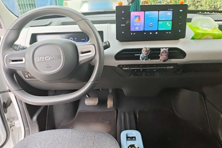 Used Geely Galaxy Panda 2023 Panda Mini 200km Endurance Bear Center Console