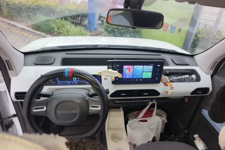 Used Geely Galaxy Panda 2023 Panda Mini 200km Endurance Bear Center Console