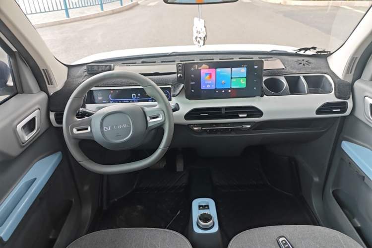 Used Geely Galaxy Panda 2023 Panda Mini 200km Dynamic Bear Center Console
