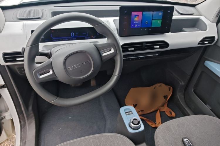 Used Geely Galaxy Panda 2023 Panda Mini 120km Super Cute Bear Center Console
