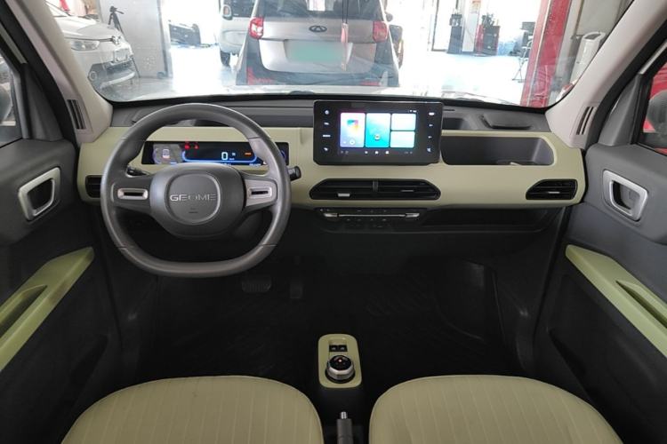 Used Geely Galaxy Panda 2023 Panda Mini New Year Edition Treasure Bear Center Console