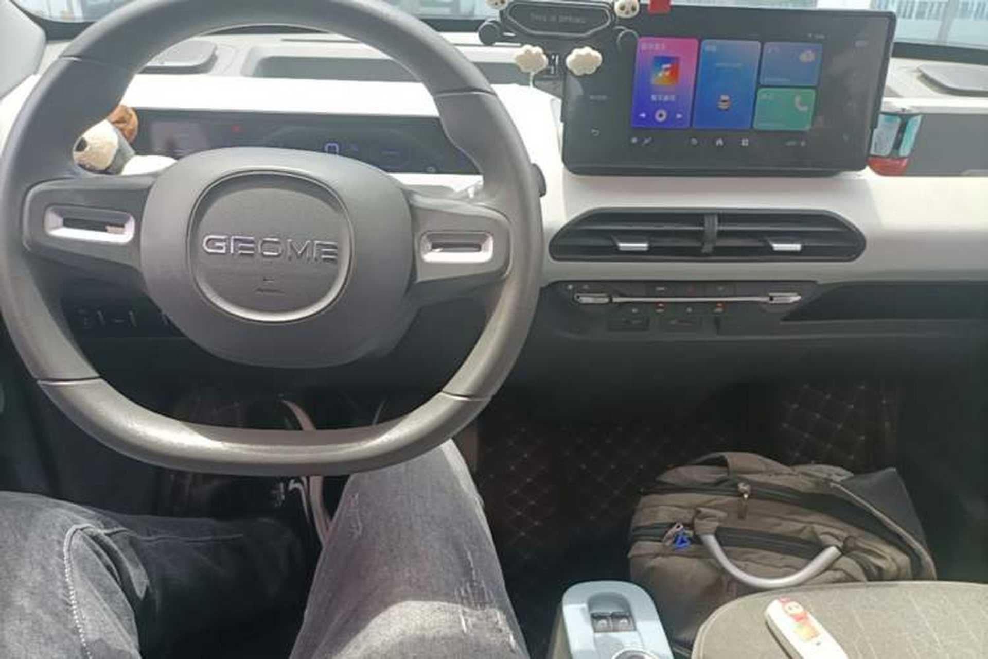 Used Geely Galaxy Panda 2023 Panda Mini 120km Asian Games Edition Center Console