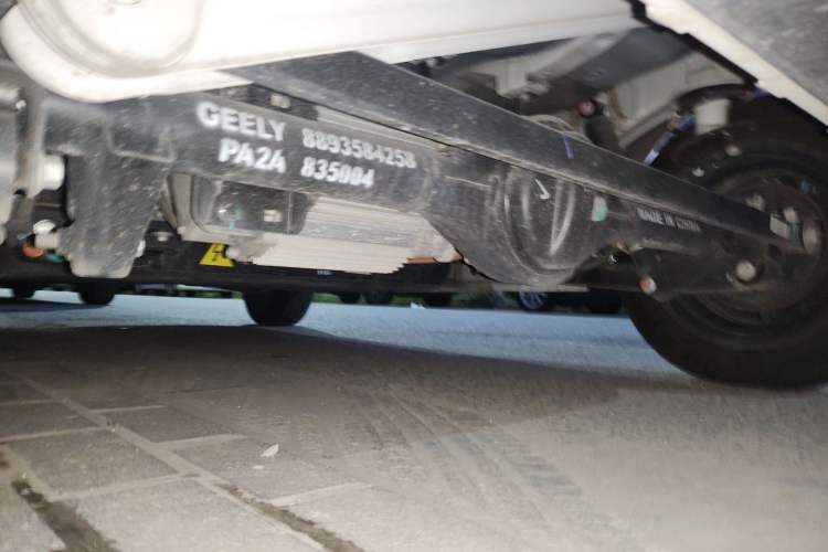 Used Geely Galaxy Panda 2023 Panda Mini 200km Endurance Bear Chassis Rear Left