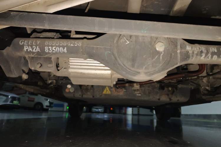 Used Geely Galaxy Panda 2023 Panda Mini 200km Endurance Bear Chassis Rear
