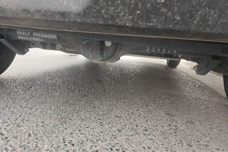 Used Geely Galaxy Panda 2023 Panda Mini 120km Cute Bear Chassis Rear