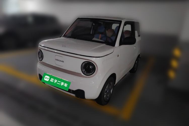 Used Geely Galaxy Panda 2023 Panda Mini 200km Endurance Bear Guazi used car, China used car export, Used car for sale, Used cars, Cheapest cars for sale