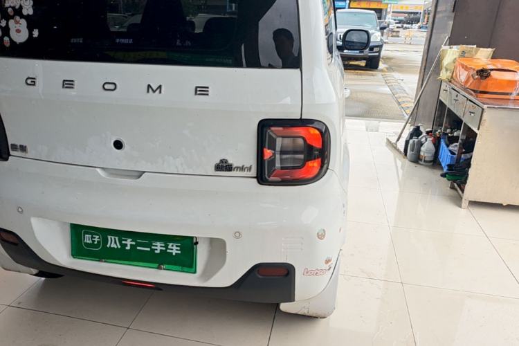 Used Geely Galaxy Panda 2023 Panda Mini 200km Endurance Bear Exterior 3