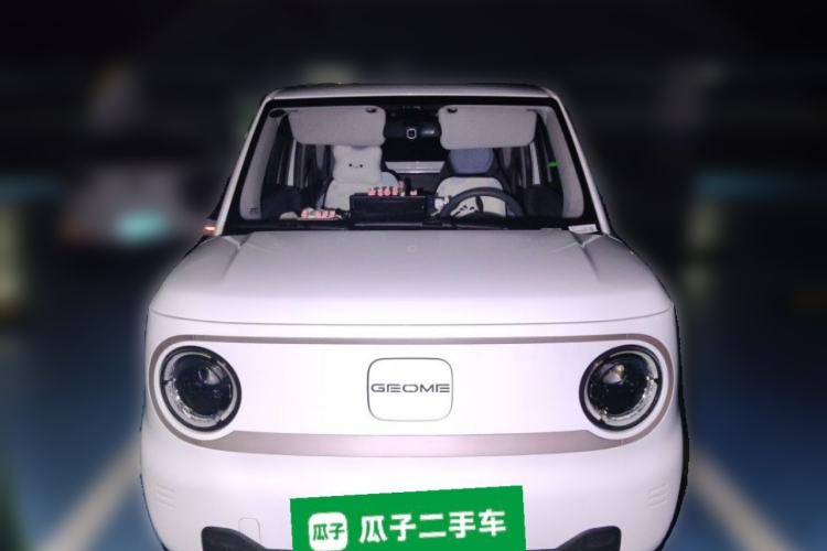 Used Geely Galaxy Panda 2023 Panda Mini 200km Endurance Bear Front