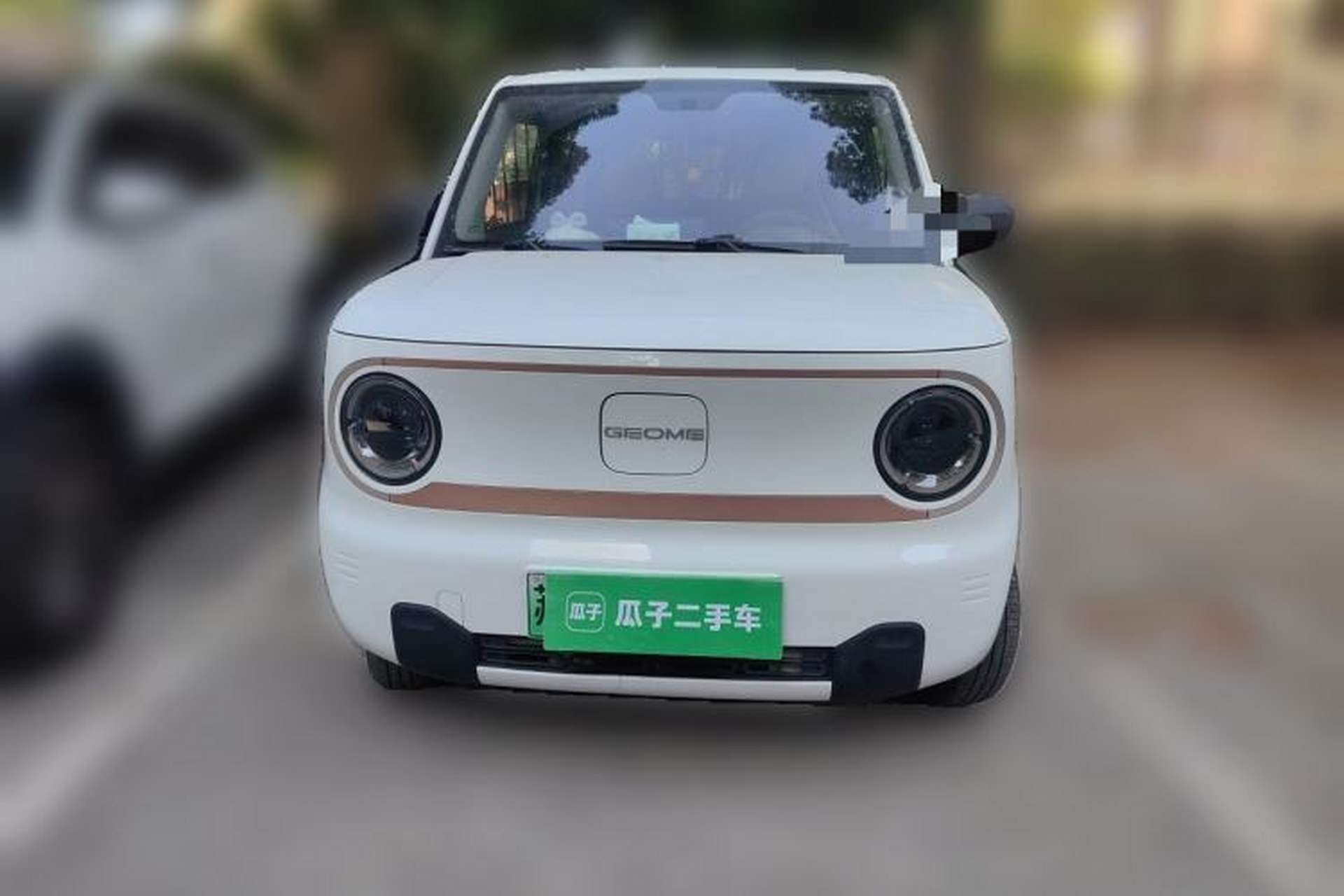 Used Geely Galaxy Panda 2023 Panda Mini 200km Endurance Bear Front