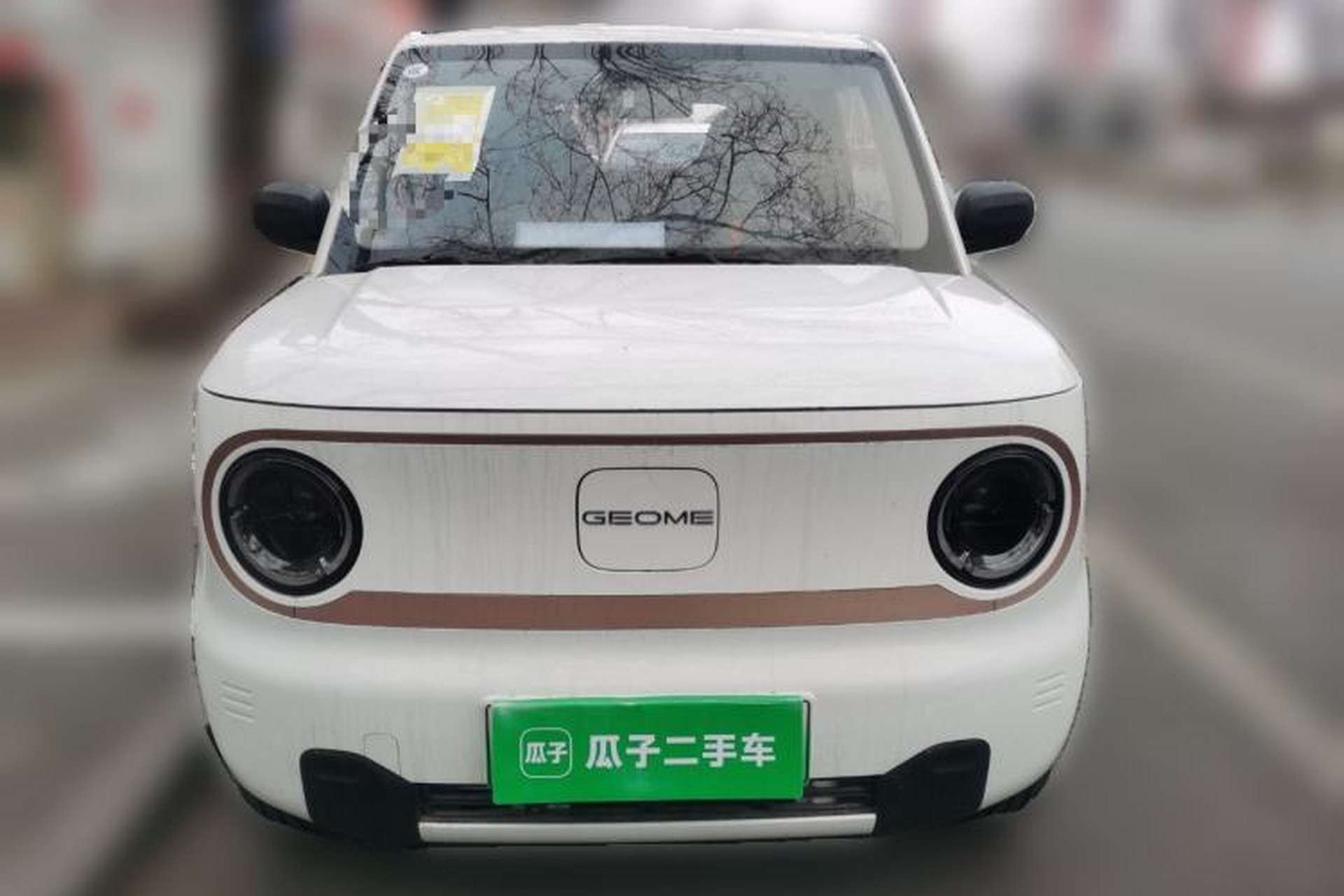 Used Geely Galaxy Panda 2023 Panda Mini 120km Asian Games Edition Front