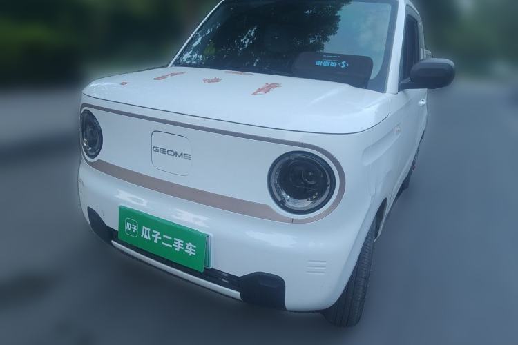 Used Geely Galaxy Panda 2023 Panda Mini 120km Super Cute Bear Guazi used car, China used car export, Used car for sale, Used  cars, Cheapest cars for sale