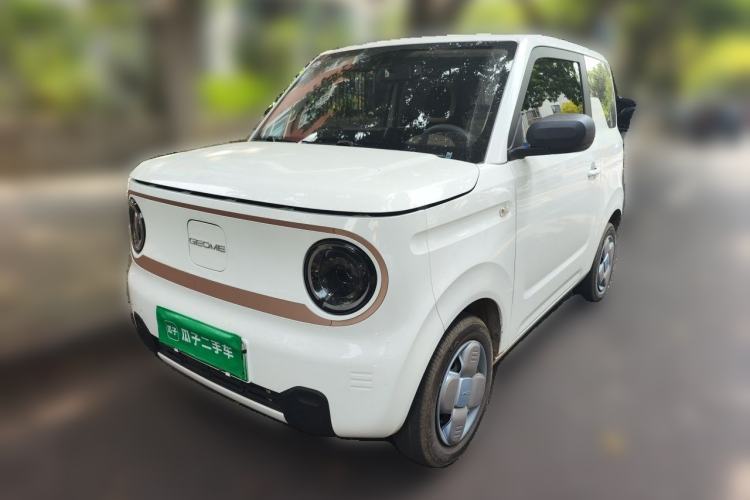 Used Geely Galaxy Panda 2023 Panda Mini 200km Endurance Bear Guazi used car, China used car export, Used car for sale, Used  cars, Cheapest cars for sale, Electric vehicle, New energy car