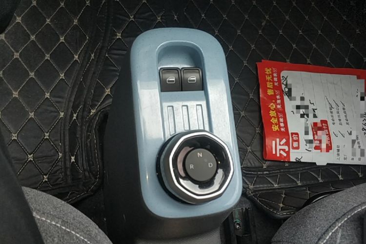 Used Geely Galaxy Panda 2023 Panda Mini 200km Dynamic Bear Gear Lever