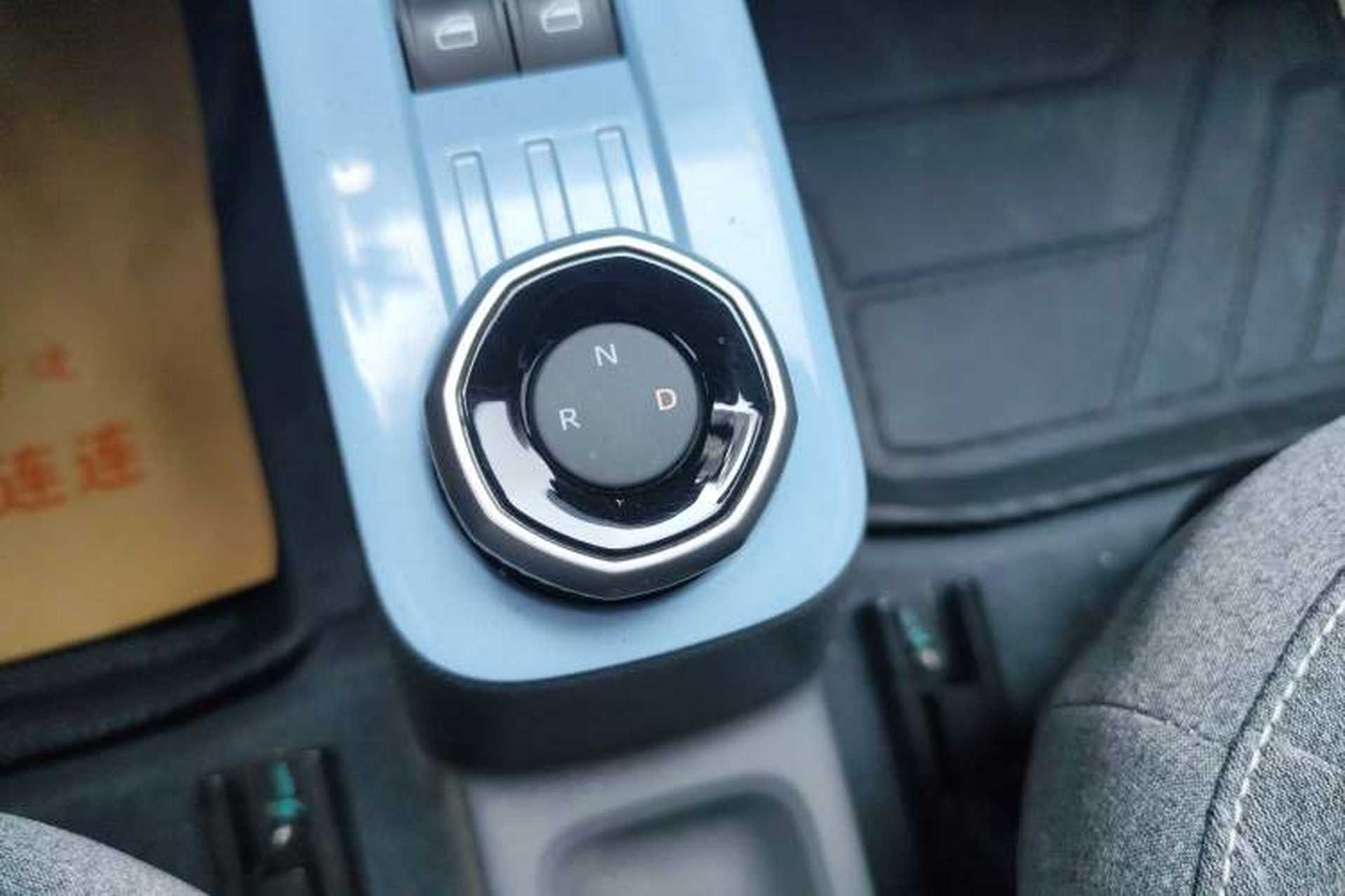 Used Geely Galaxy Panda 2023 Panda Mini 120km Asian Games Edition Gear Lever