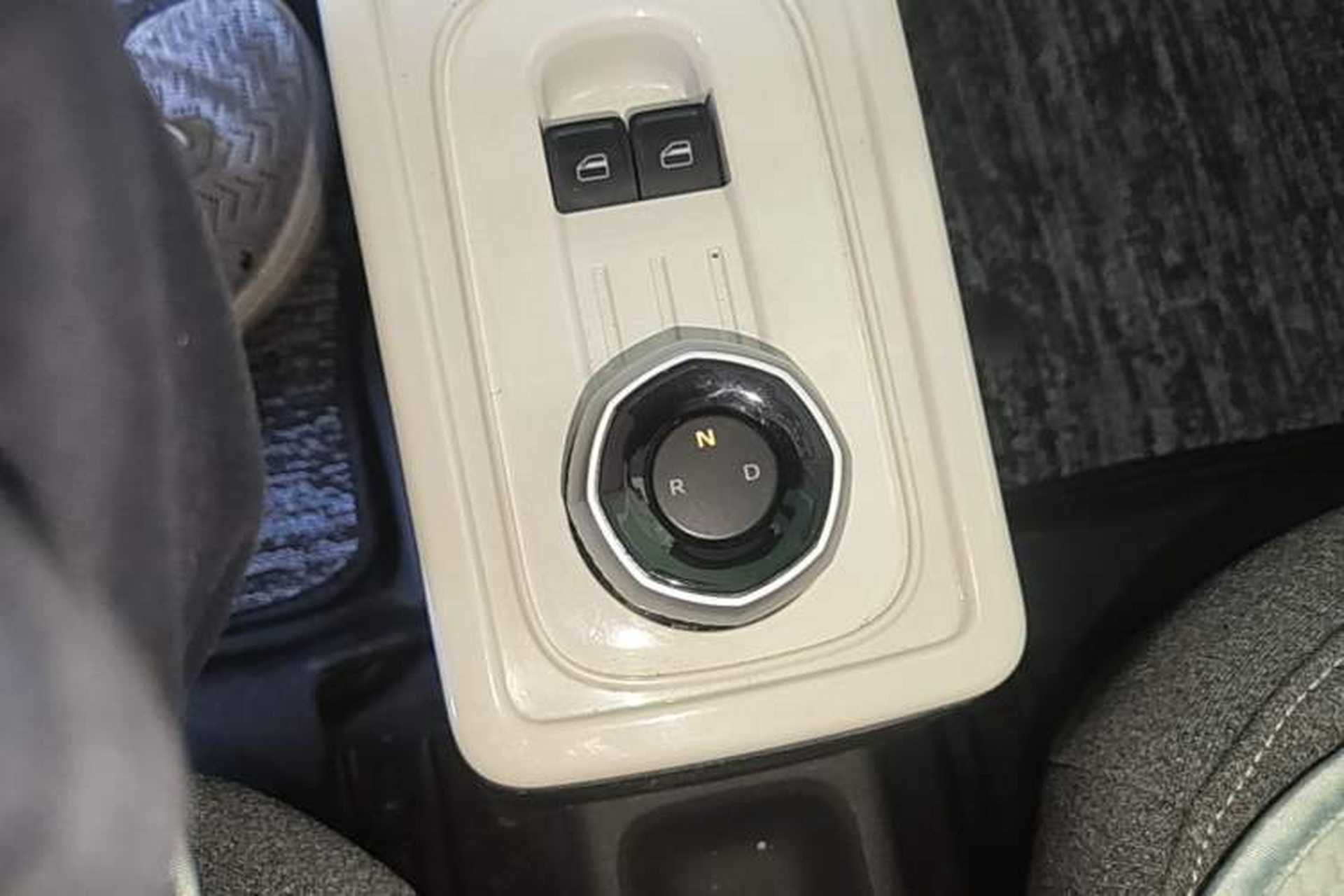 Used Geely Galaxy Panda 2023 Panda Mini 200km Endurance Bear Gear Lever