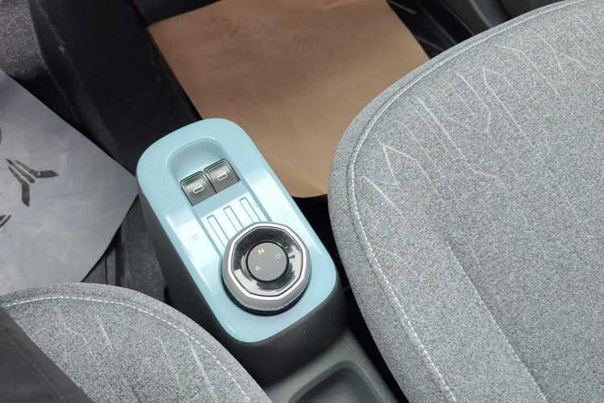 Used Geely Galaxy Panda 2023 Panda Mini 200km Endurance Bear Gear Lever