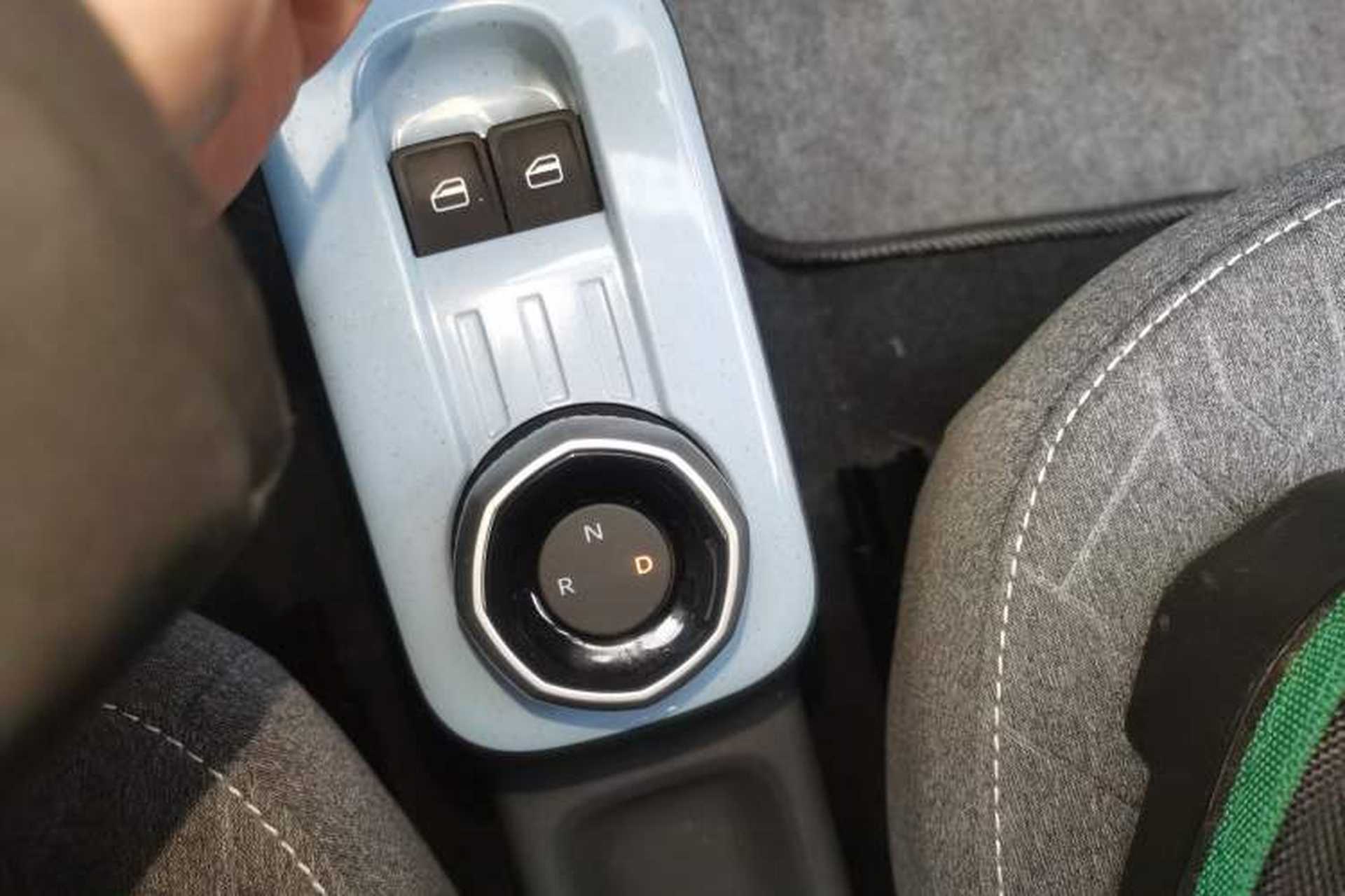 Used Geely Galaxy Panda 2023 Panda Mini 120km Asian Games Edition Gear Lever