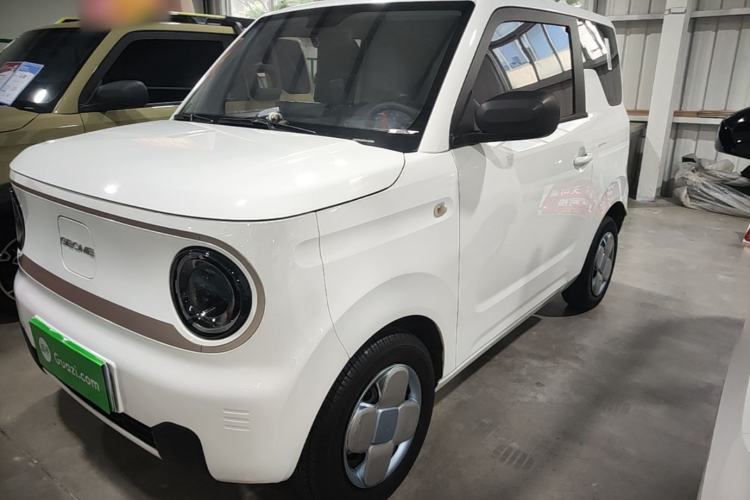 Used Geely Galaxy Panda 2023 Panda Mini 200km Endurance Bear Guazi used car, China used car export, Used car for sale, Used cars, Cheapest cars for sale