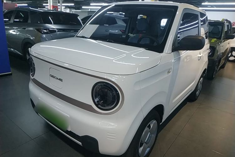 Used Geely Galaxy Panda 2023 Panda Mini 200km Endurance Bear Guazi used car, China used car export, Used car for sale, Used  cars, Cheapest cars for sale