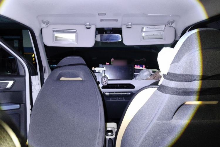 Used Geely Galaxy Panda 2023 Panda Mini 200km Endurance Bear Headliner