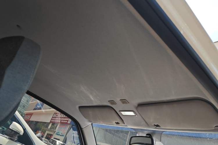 Used Geely Galaxy Panda 2023 Panda Mini 200km Endurance Bear Headliner