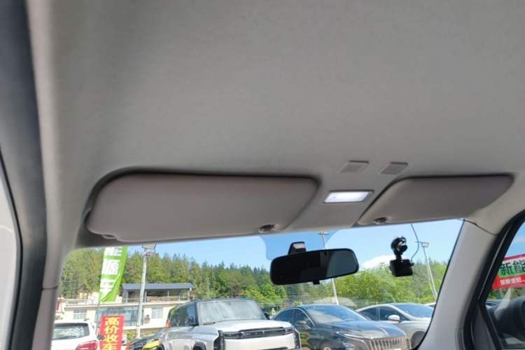 Used Geely Galaxy Panda 2023 Panda Mini 200km Endurance Bear Headliner