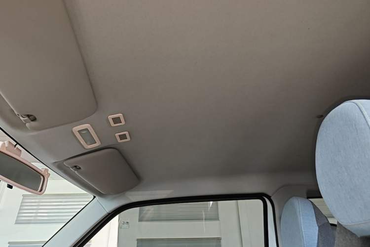Used Geely Galaxy Panda 2023 Panda Mini 200km Endurance Bear Headliner