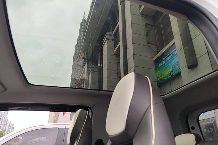 Used Geely Galaxy Panda 2023 Panda Mini 200km Dynamic Bear Headliner