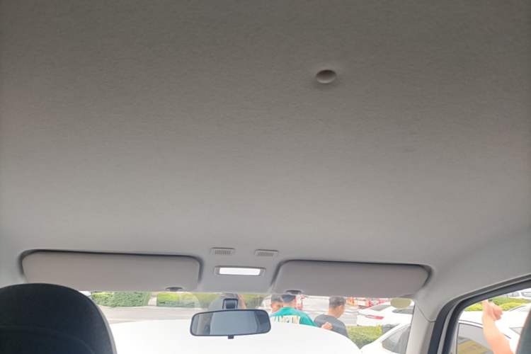 Used Geely Galaxy Panda 2023 Panda Mini 200km Endurance Bear Headliner