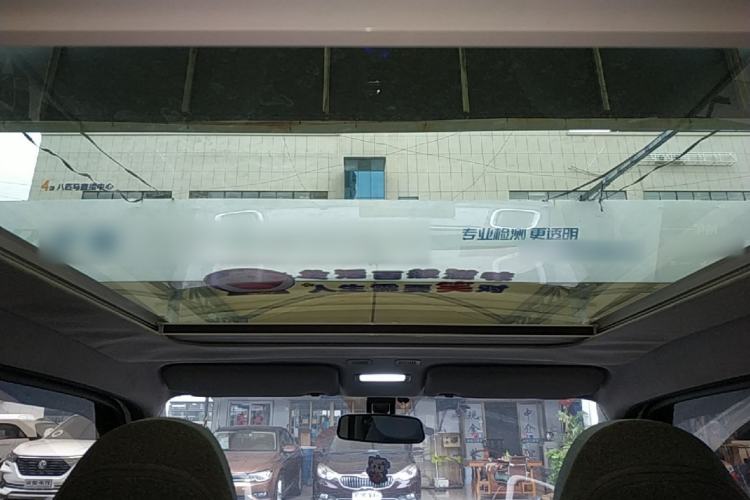 Used Geely Galaxy Panda 2023 Panda Mini 200km Dynamic Bear Headliner