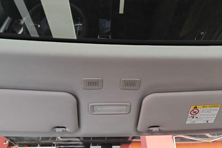 Used Geely Galaxy Panda 2023 Panda Mini 200km Dynamic Bear Headliner