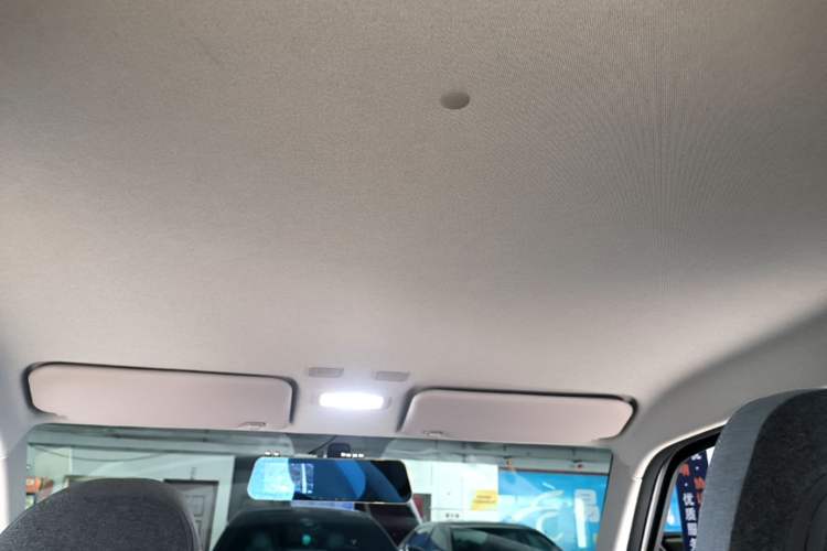 Used Geely Galaxy Panda 2023 Panda Mini 200km Endurance Bear Headliner