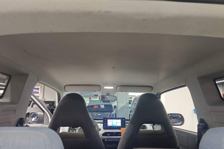 Used Geely Galaxy Panda 2023 Panda Mini 200km Endurance Bear Headliner