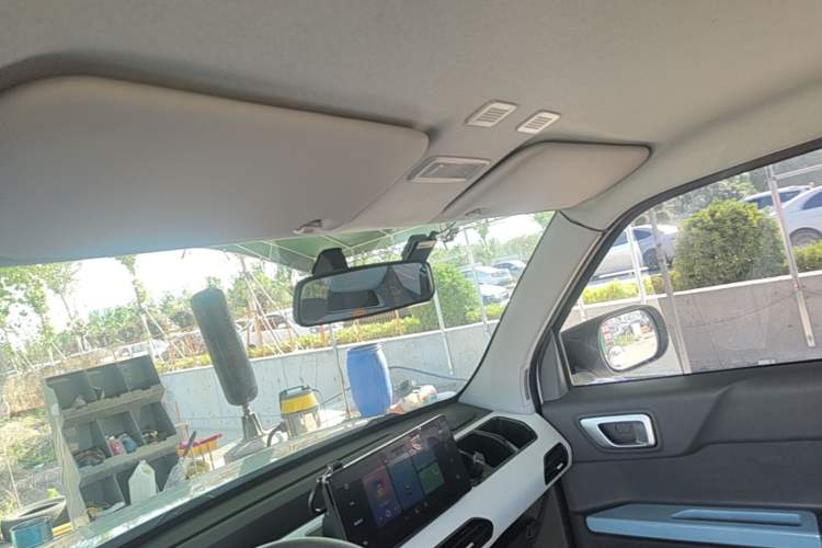 Used Geely Galaxy Panda 2023 Panda Mini 200km Endurance Bear Headliner