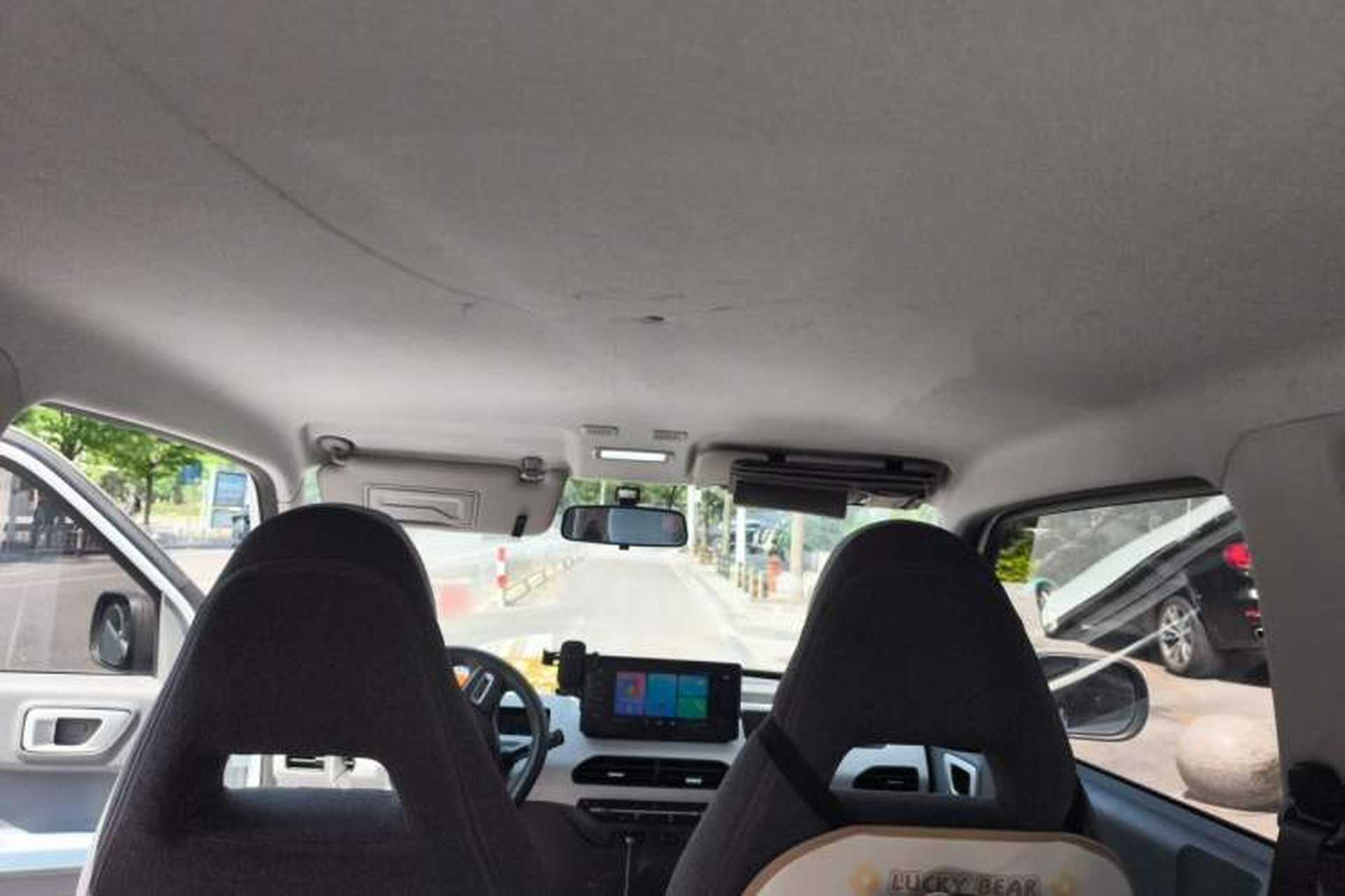 Used Geely Galaxy Panda 2023 Panda Mini 200km Endurance Bear Headliner