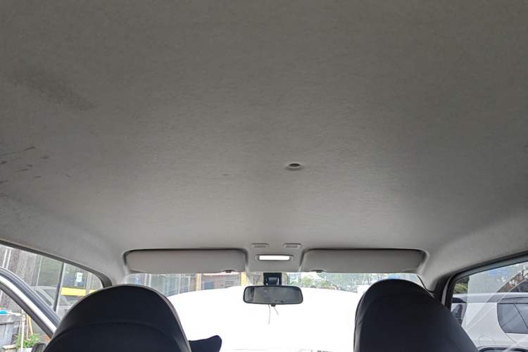 Used Geely Galaxy Panda 2023 Panda Mini 200km Endurance Bear Headliner