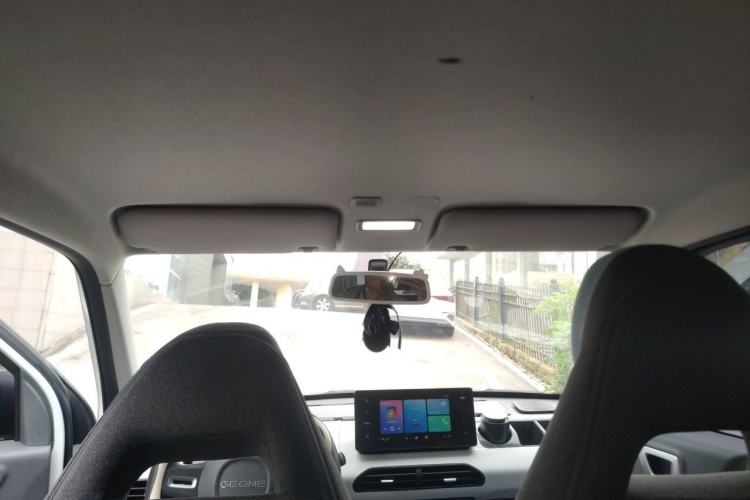 Used Geely Galaxy Panda 2023 Panda Mini 200km Endurance Bear Headliner