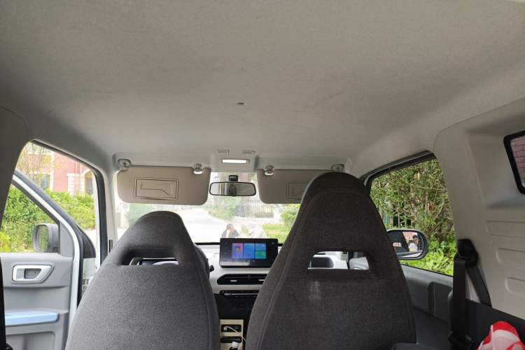 Used Geely Galaxy Panda 2023 Panda Mini 200km Endurance Bear Headliner