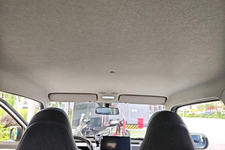 Used Geely Galaxy Panda 2023 Panda Mini 200km Endurance Bear Headliner