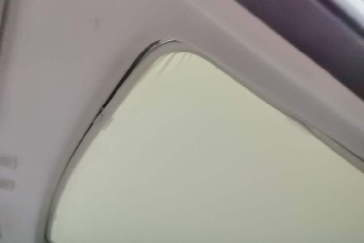 Used Geely Galaxy Panda 2023 Panda Mini 200km Dynamic Bear Headliner